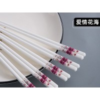 朵花爱情花海筷子