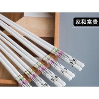 边花家和富贵筷子