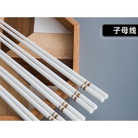 边花子母线筷子