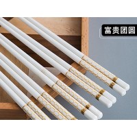 边花富贵团圆筷子