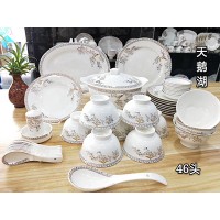 餐具套装 46天鹅湖