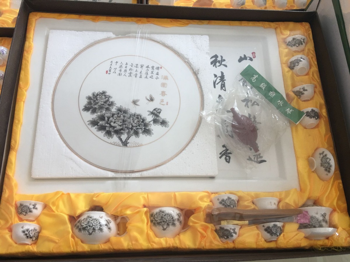QQ图片20191231100151