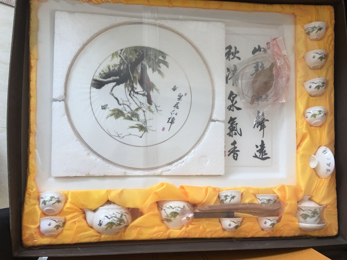 QQ图片20191231100155