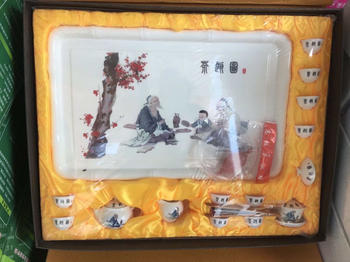 QQ图片20191231100159