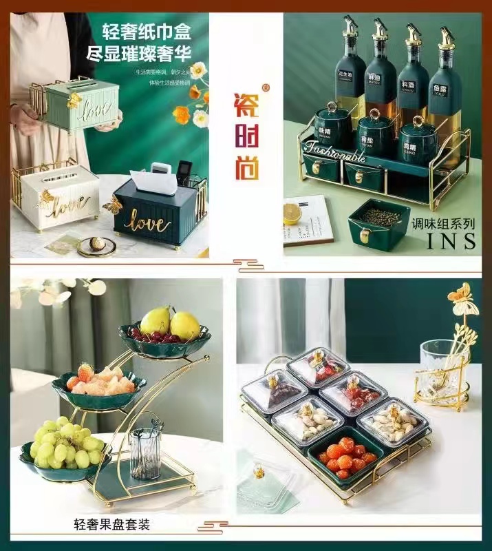 微信图片_202203121529202