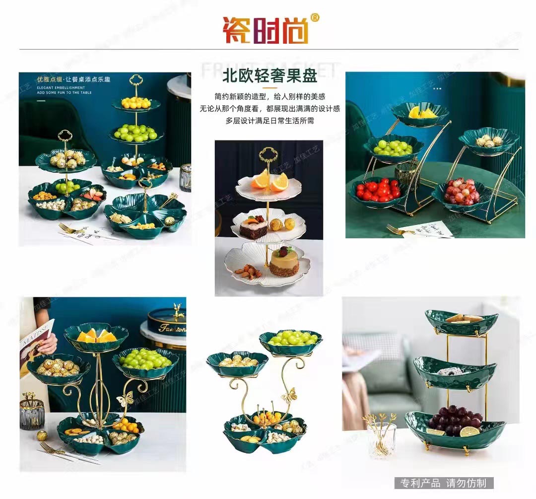 微信图片_202203121529205