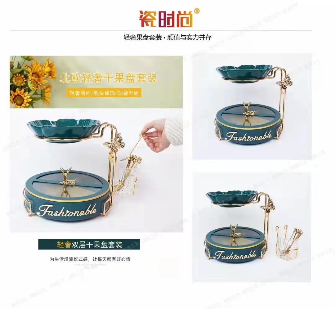 微信图片_202203121529206