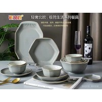 北欧轻奢极简碗盘餐具套装