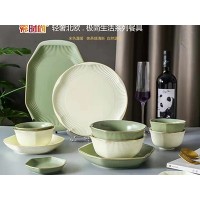 北欧轻奢极简碗盘餐具套装抹茶绿