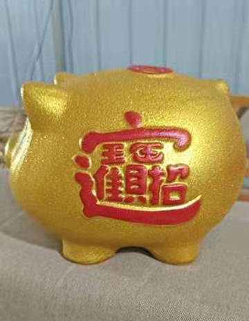 微信图片_20220314095102 拷贝