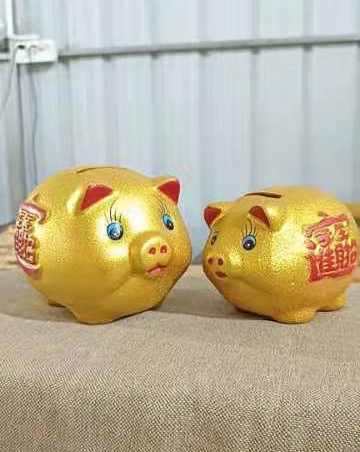 微信图片_20220314095109