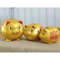 金猪存钱罐3