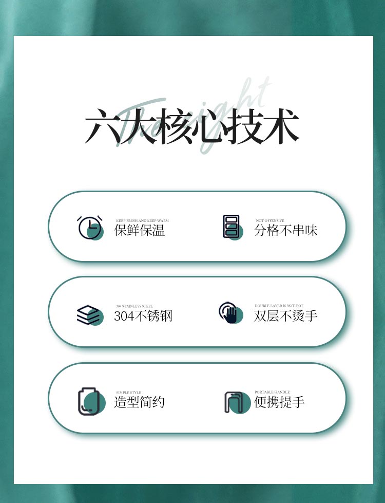 提锅_02