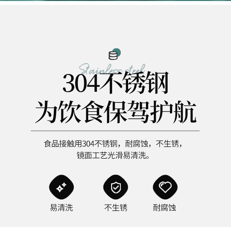 提锅_03