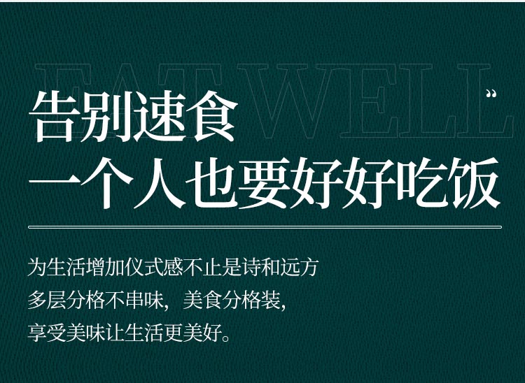 提锅_05