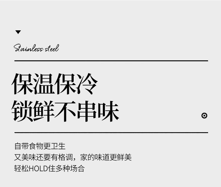 提锅_07