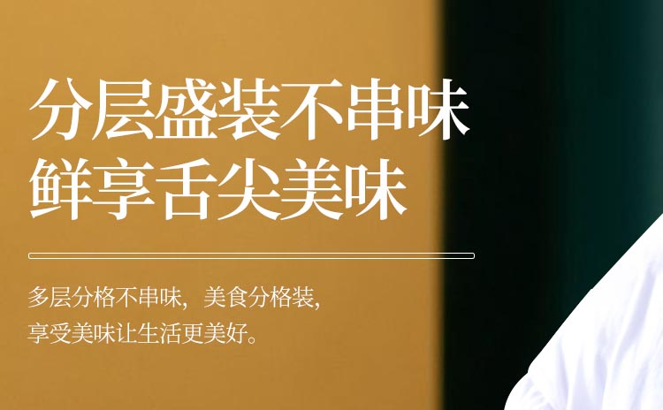 提锅_09