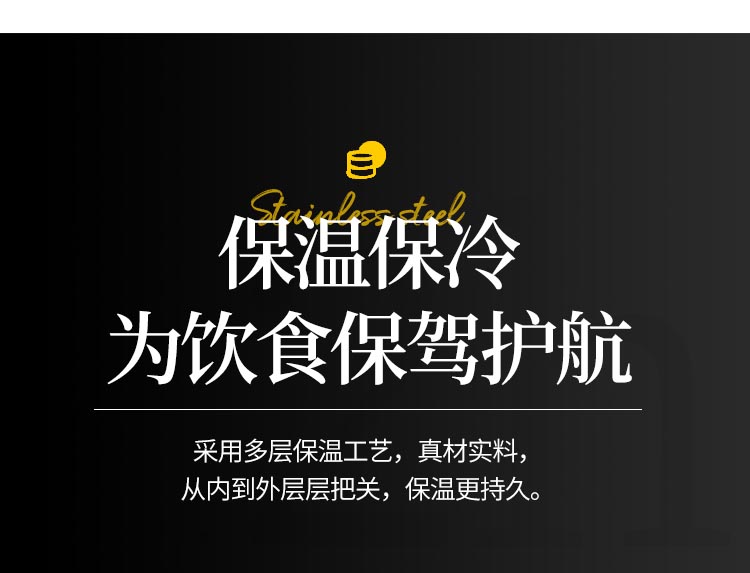 提锅_11
