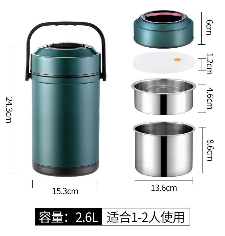 提锅_27