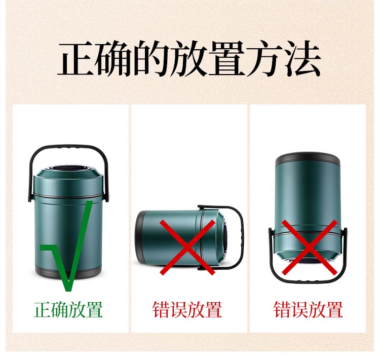 提锅_29