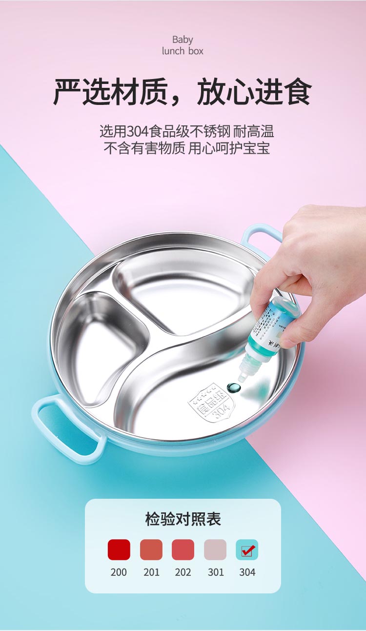 详情_03