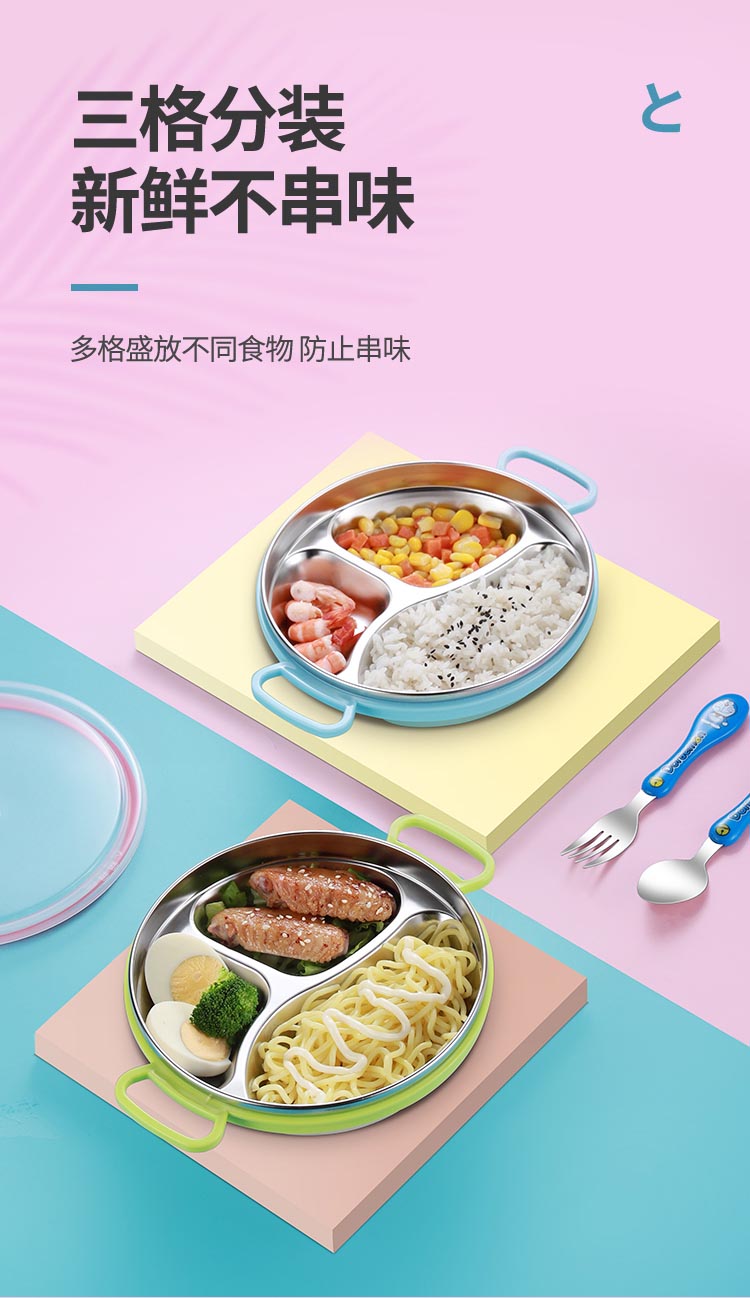 详情_05