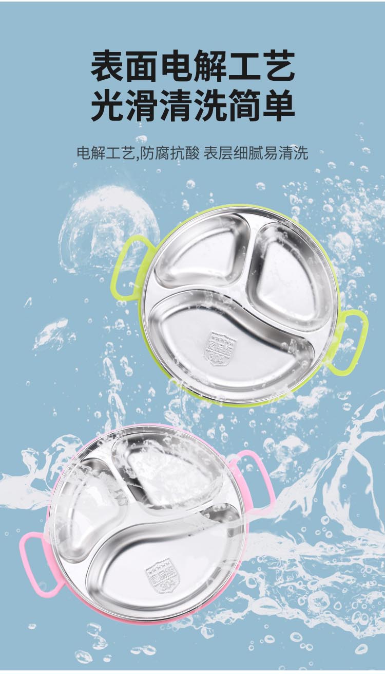 详情_09