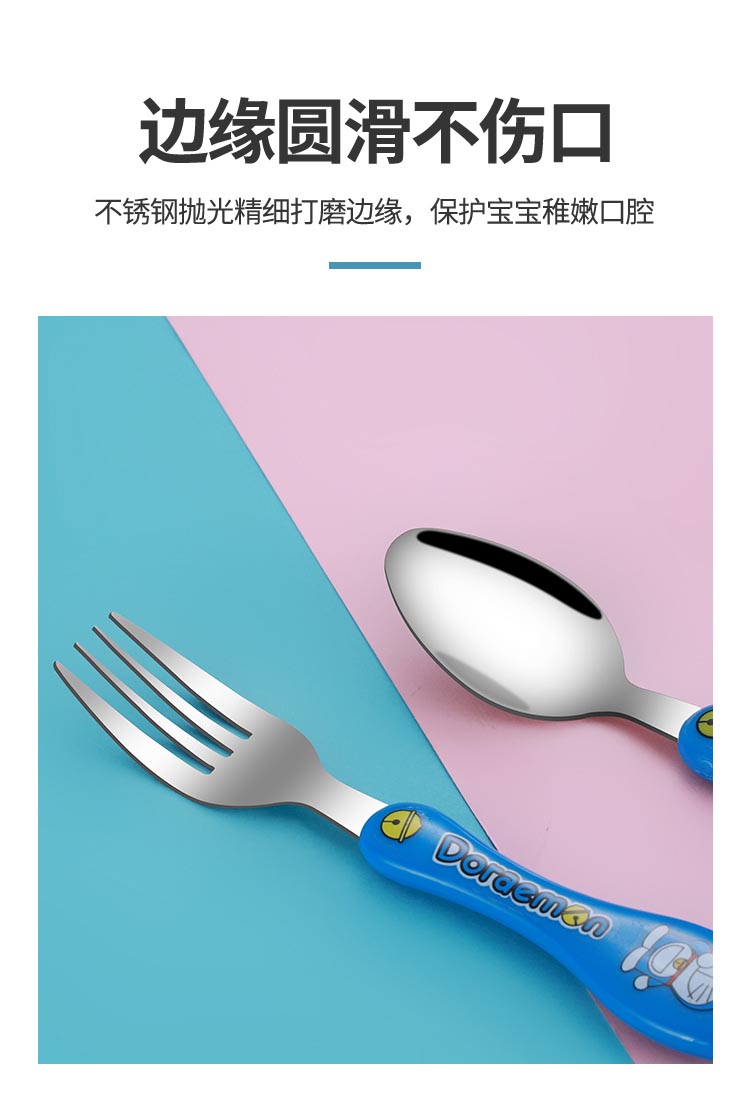 详情_14