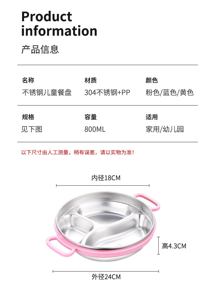 详情_15
