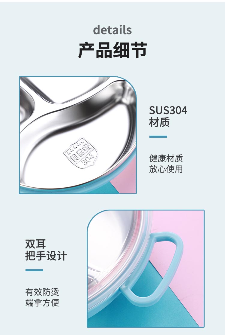 详情_17