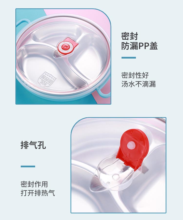 详情_18