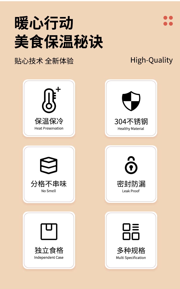 详情图_02