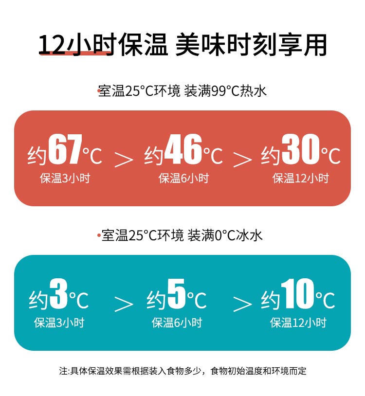 详情图_04