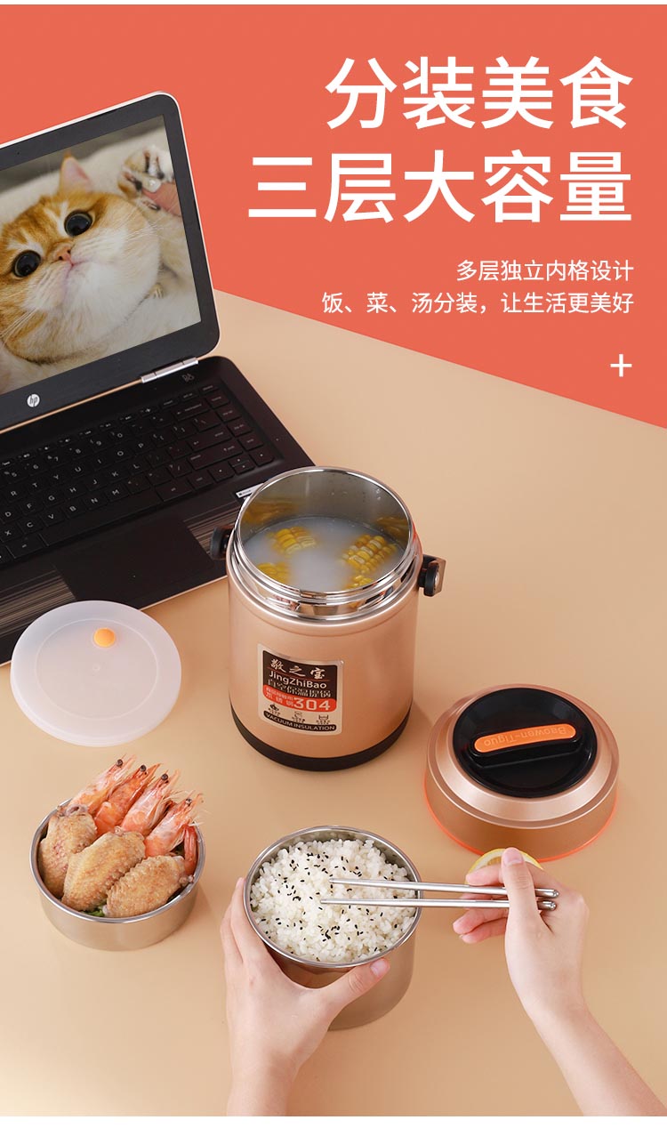 详情图_08