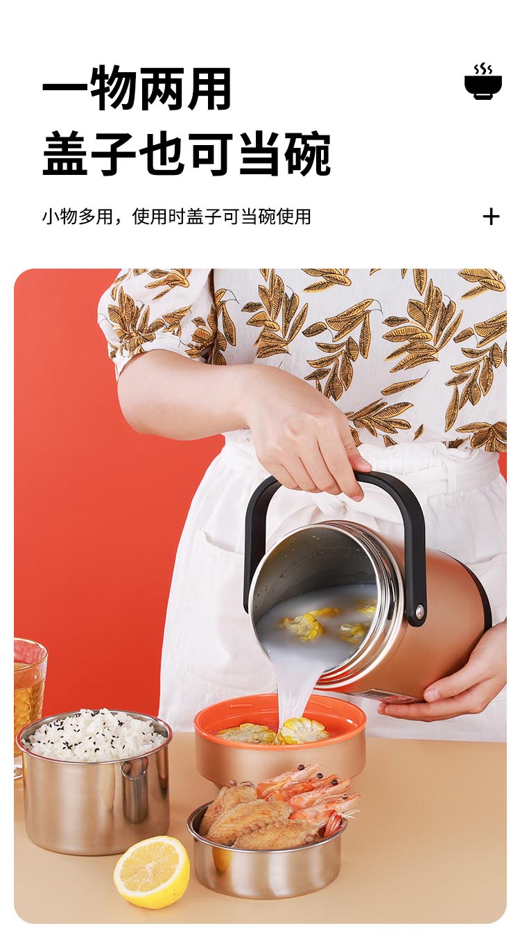 详情图_10