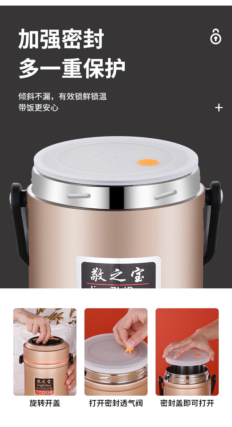 详情图_11