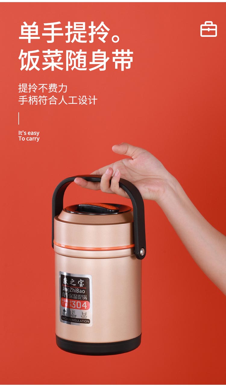 详情图_12
