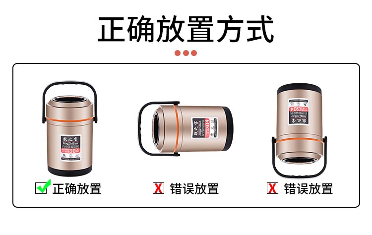 详情图_15