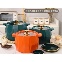 宝石砂锅