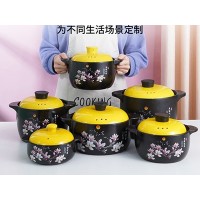 鸟语花香砂锅