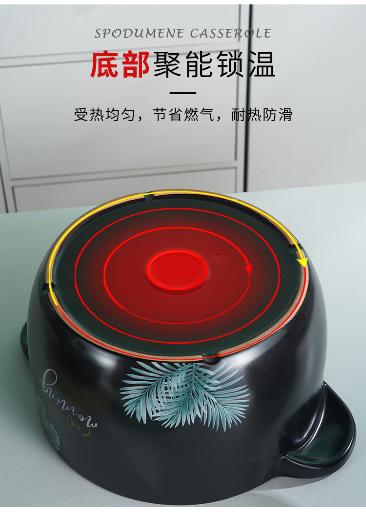 绿叶砂锅_08