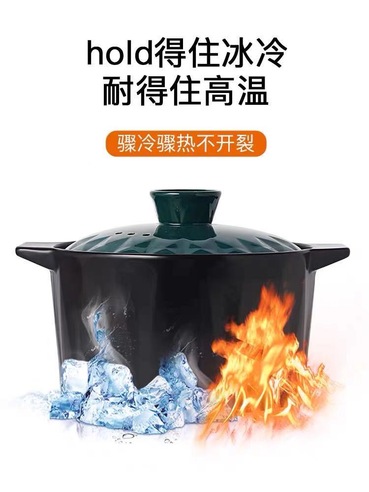 微信图片_20201121134913