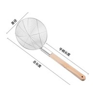 木柄线漏