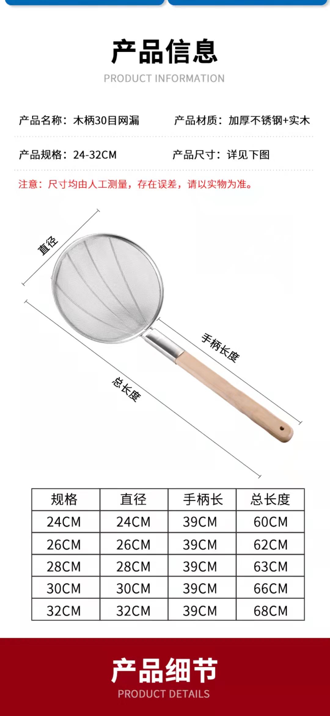 微信图片_202203161026568