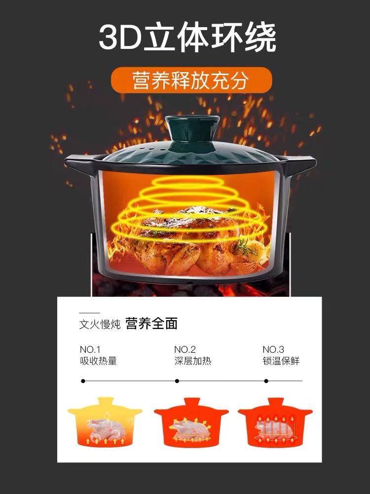 微信图片_20201121134919