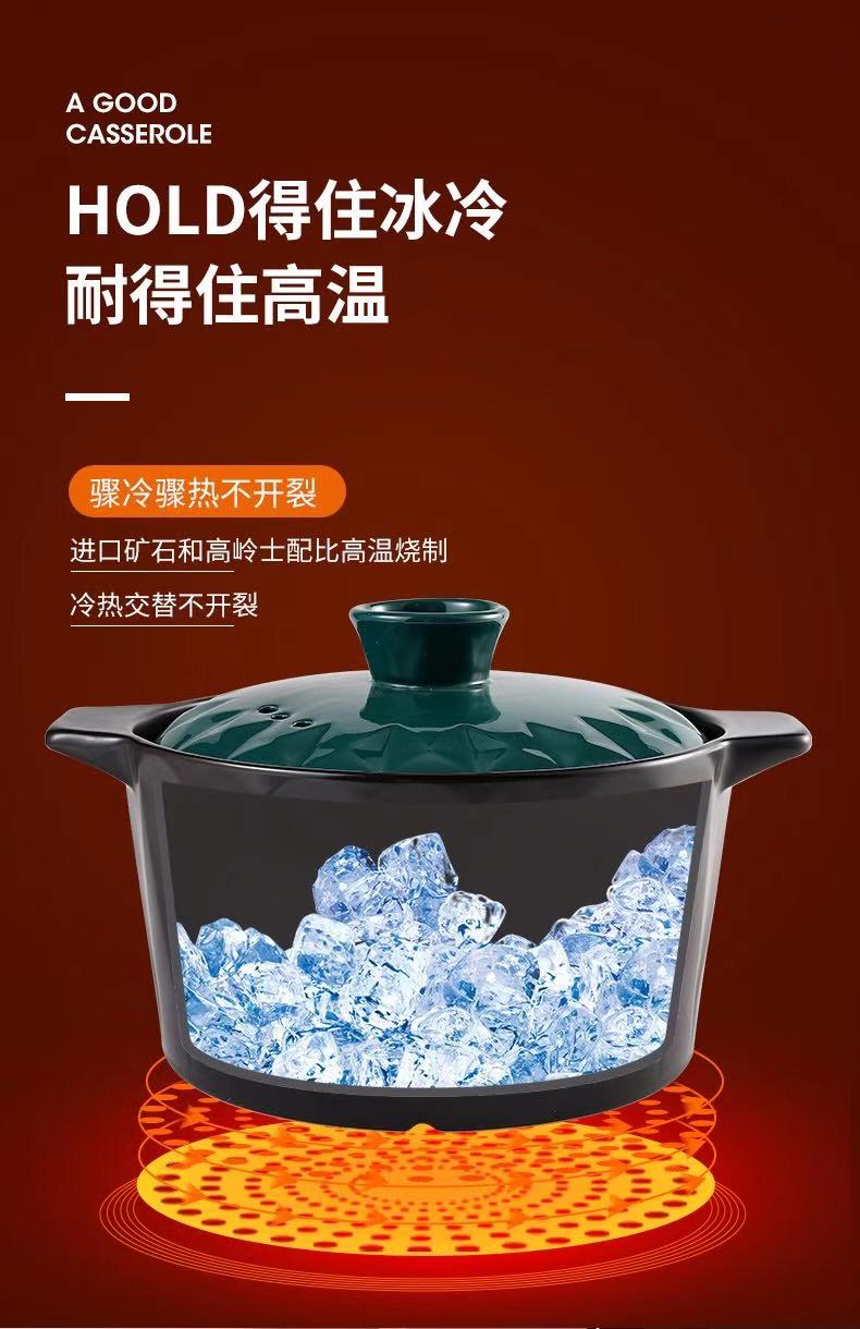 微信图片_20201121134937