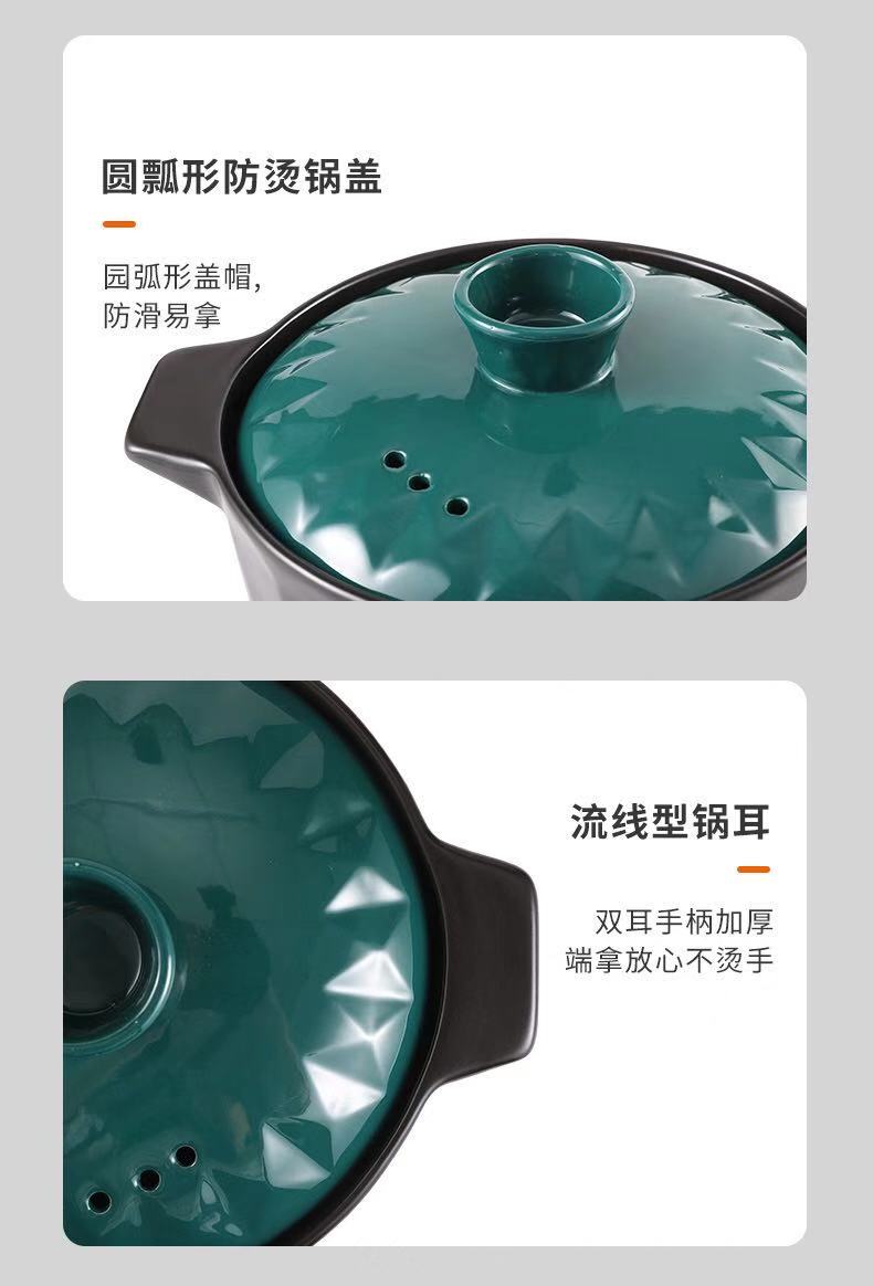 微信图片_20201121134950