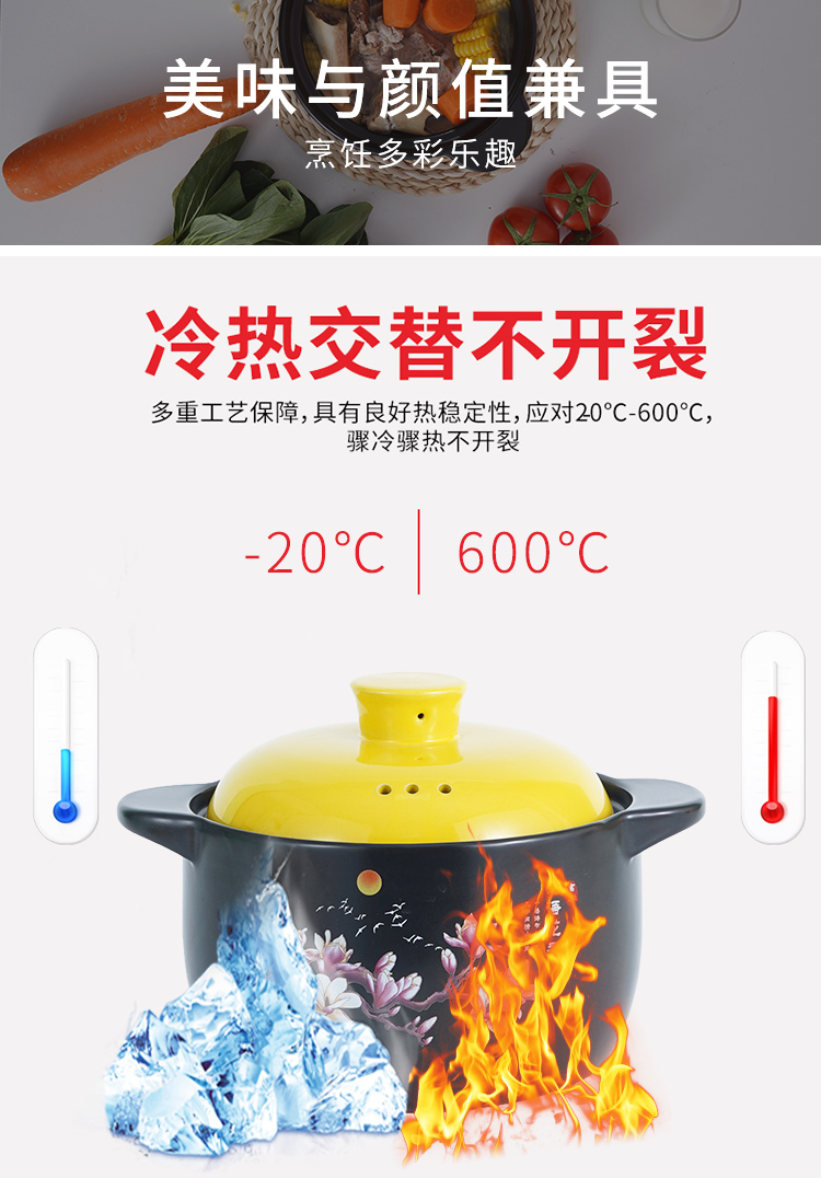 详情_02