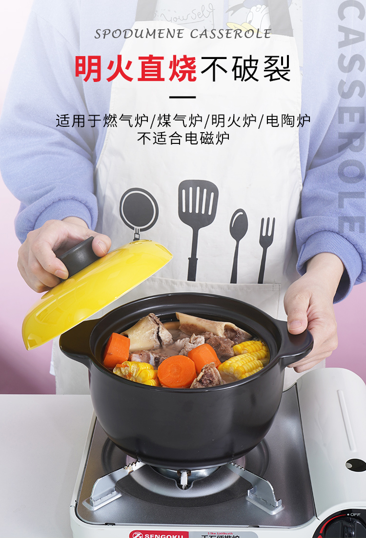 详情_05
