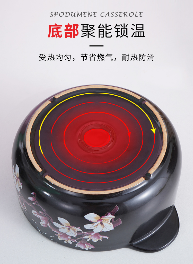 详情_08